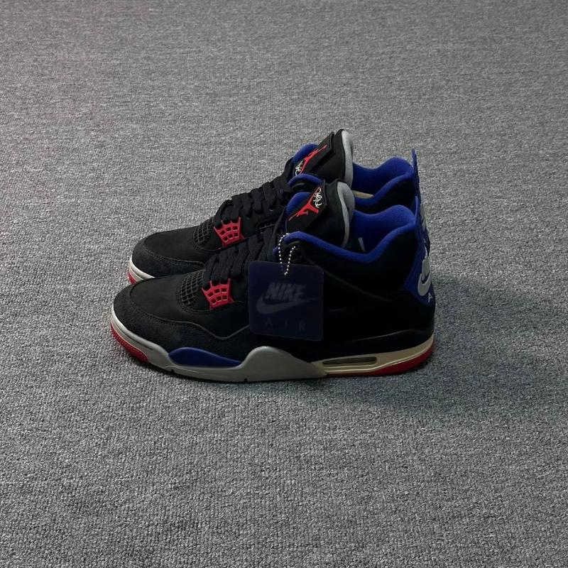 4 Retro Rare Air (White Lettering)