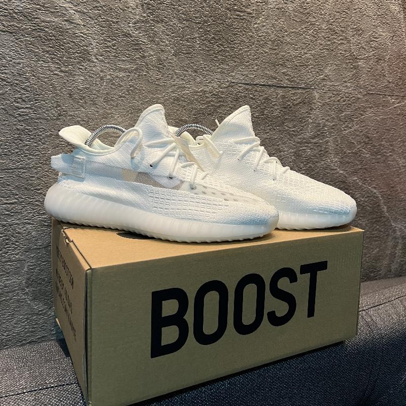 Adidas YEEZY 350 Blanco