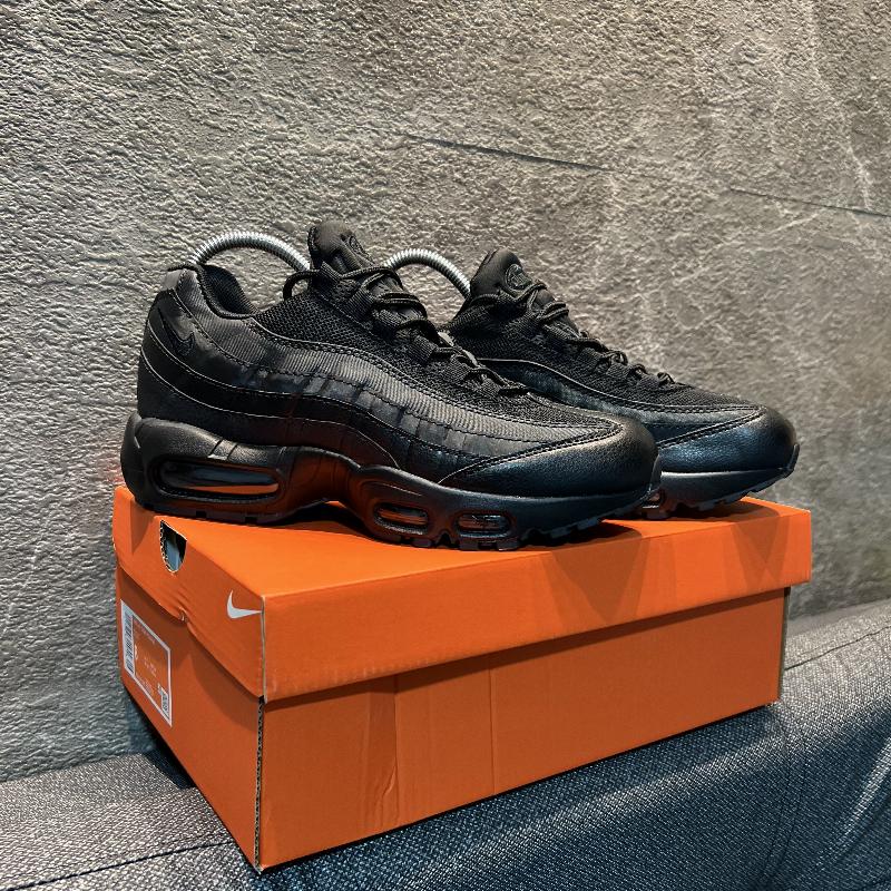 Nike Air Max 95 Essential