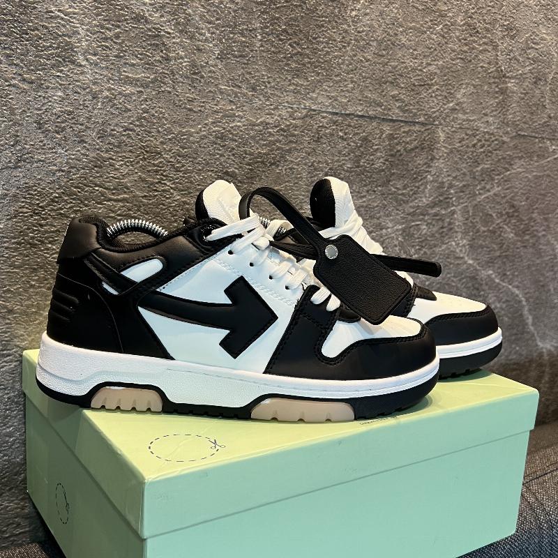 Off-White Out Of Office Panda