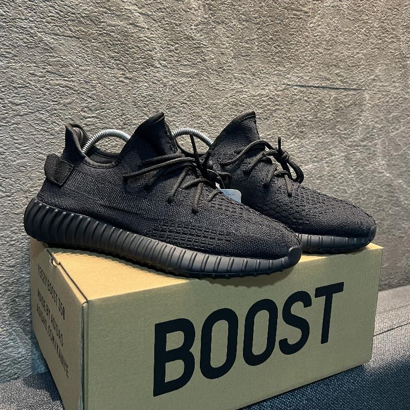 Adidas YEEZY 350 Negra