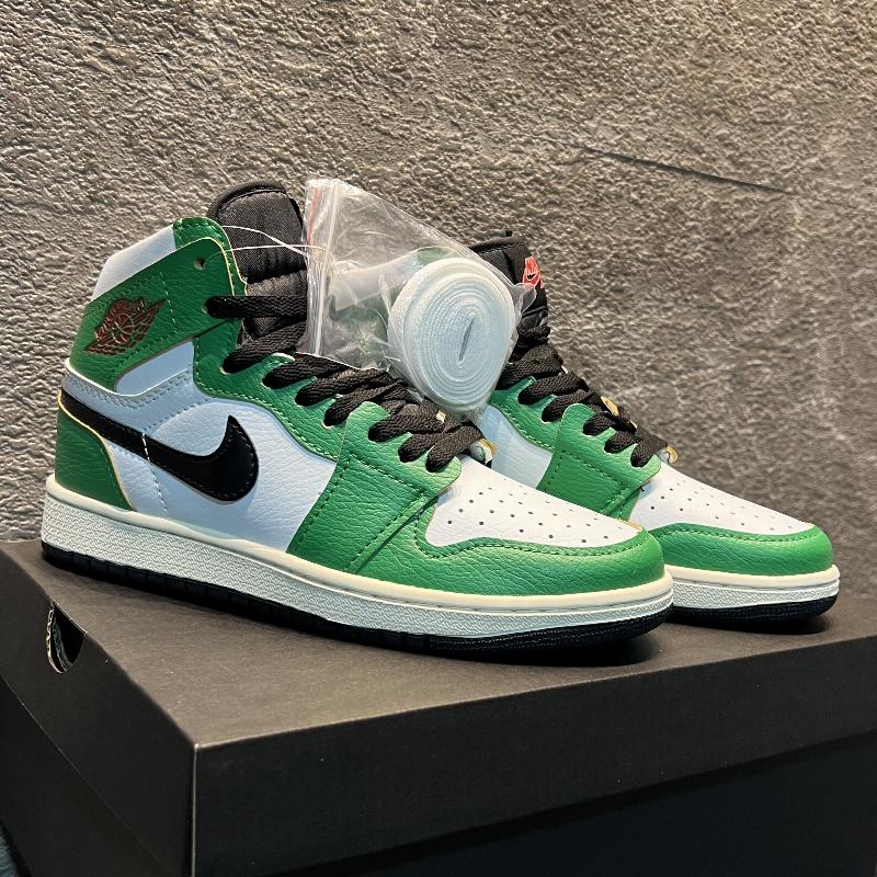 Jordan Retro 1 verde 