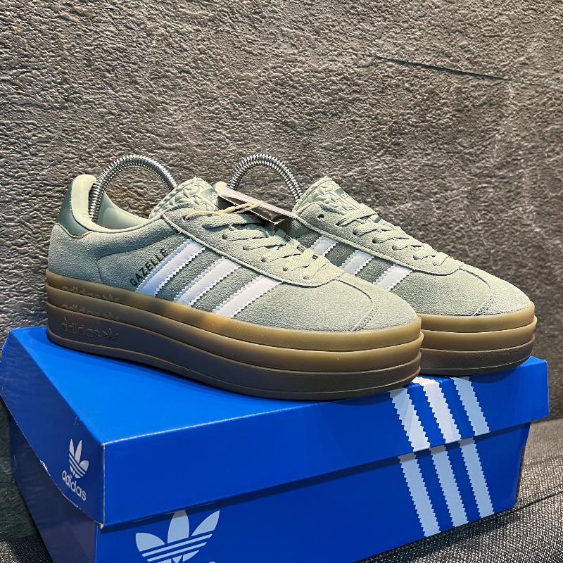 Adidas Gazelle Bold Verde