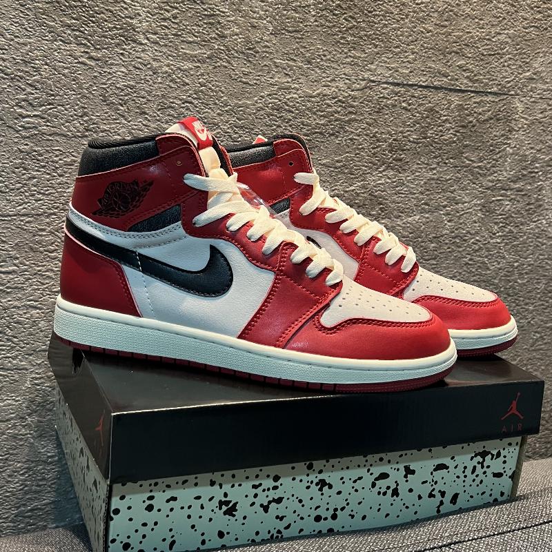 Jordan Retro 1 Chicago