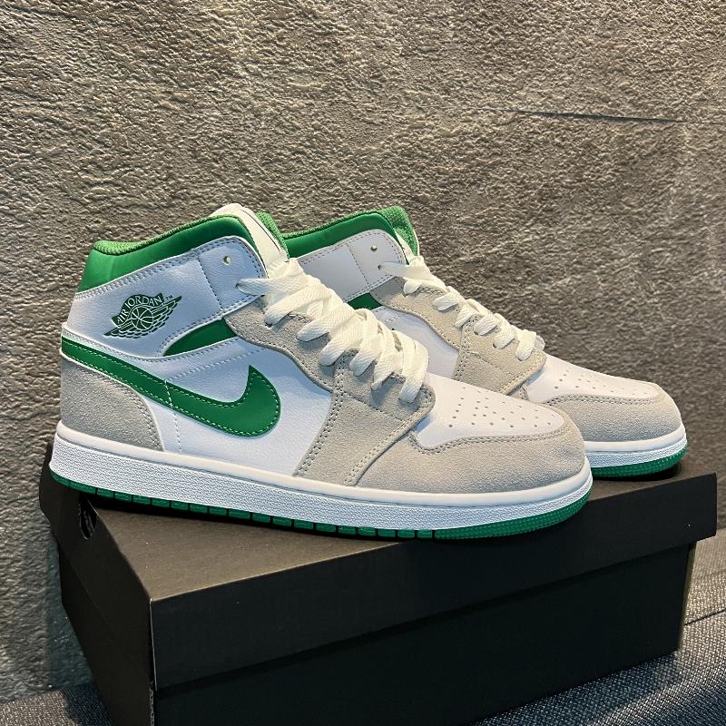 Jordan Retro 1 Gris verde 