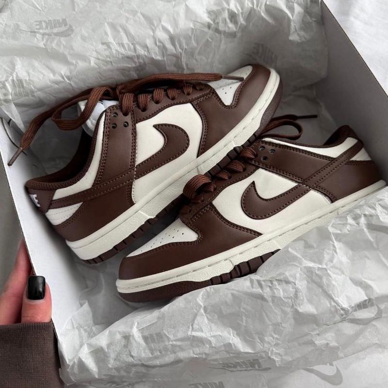 NIKE SB - Marron